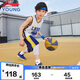 李寧（LI-NING）童裝兒童比賽套裝男小大童籃球背心短褲專業(yè)訓練套裝150YATV137-1