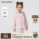 PawinPaw【雙面穿】卡通小熊童裝25年春夏新款女寶寶寬松連帽外套 Pink粉紅色/25 110 cm