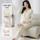 浪莎100%純棉孕婦睡衣春秋款帶胸墊長(cháng)袖產(chǎn)后哺乳期寶媽喂奶月子空調服 N18553 【帶胸墊+哺乳口】 M 【建議體重90-110斤】
