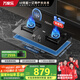 萬家樂【AY9·可調(diào)節(jié)開孔】燃氣灶國家補貼20% 5.2kw大火力嵌入式臺式兩用灶 煙灶聯(lián)動智能定時天然氣灶