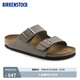 BIRKENSTOCK勃肯德國(guó)進(jìn)口男女款經(jīng)典舒適軟木Arizona雙扣拖鞋 女款灰色 38