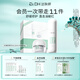 達(dá)膚妍09系列水乳霜護(hù)膚套裝補(bǔ)水保濕舒緩修護(hù)控油潤膚禮盒