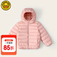 G.DUCKKIDS童裝兒童輕薄羽絨服冬季2024新款女童外套輕盈保暖男女寶寶防寒服 淺粉色 140 適合130-140cm年齡9-10歲