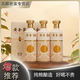 黃金葉酒祖升級款純糧固態(tài)發(fā)酵醬香型白酒53度500ml六瓶禮盒裝 53度 500mL 6瓶 原箱速發(fā) 黃金葉酒祖