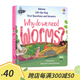 英文原版啟蒙科普認知繪本 Why do we need worms? 我們?yōu)槭裁葱枰x子? First Questions and Answers 你問我答翻翻書 Usborne .