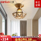 三洛（SANLUO）全銅過道燈走廊燈玄關(guān)入戶衣帽間小吸頂燈陽臺樓梯口裝飾燈具W307 QX1253-1C(直徑23cm)+LED三色泡