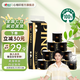 心相印品諾有芯卷紙 加厚四層卷筒紙衛(wèi)生紙廁紙 可沖廁無(wú)香型家用 4層 200g*10卷