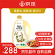 京覓零反式脂肪酸有機(jī)山茶油5L 一級(jí)油茶籽油 低溫物理壓榨高端食用油