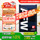 愛信自動變速箱油8速AFW8+全合成自動波箱油進(jìn)口配方8/9/10AT 1L*4