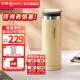 東菱（Donlim）電熱水杯便攜燒水壺家用旅行保溫杯高原適用燒水杯DL-4153 0.3L 【晨曦黃】升級版丨芯片識別海拔