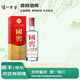 瀘州老窖國窖 52度 500mL 1瓶 國窖1573
