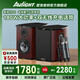 愛浪（Avlight）S900家用客廳專用電視音響 2.0有源書架音箱 家庭ktv音響套裝 大功率k歌音響 卡拉ok組合音響 【愛浪S900家用音響+雙話筒】