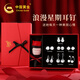 中國(guó)黃金一周星期耳釘女珍珠耳環(huán)耳墜七夕情人節(jié)禮物送女友老婆生日高級(jí)感 一周耳釘禮盒套裝紀(jì)念日禮物