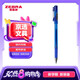 斑馬牌（ZEBRA）真好中性筆 0.5mm子彈頭簽字筆 學(xué)生標(biāo)記筆水性筆 C-JJ1 藍(lán)色 單支裝