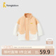 童泰（TONGTAI）寶寶外套春秋兒童衣服休閑外出上衣立領(lǐng)TS41Q099-DS蝦粉110cm