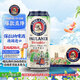 保拉納（Paulaner）柏龍 經(jīng)典小麥白啤 500ml*24聽 德國進(jìn)口 喜酒 婚宴
