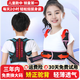 背背佳【夏季輕薄款】背背佳兒童6到12歲-16歲駝背矯正學(xué)生青少年矯姿帶 王子藍(lán)【透氣輕薄款】 M【推薦35-65斤】