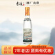 李渡高粱酒 濃特兼香型白酒 固態(tài)法釀造年貨送禮 純糧食白酒 45度 490mL 1瓶 2015黃金版單瓶裝