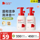 紅色小象兒童洗發(fā)沐浴露二合一寶寶兒童洗發(fā)水?huà)雰合丛柘醋o沐浴液護膚品 【綿密泡泡】嬰童多效300ml*2