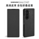 塔拉斯適用三星zfold7手機殼折疊屏Galaxy Z Fold7全包翻蓋智能休眠視窗防摔保護皮套 Z Fold7丨翻蓋皮套保護殼