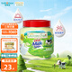 爺爺?shù)霓r(nóng)場(chǎng)（Grandpa's Farm）DHA牛乳奶片60g高鈣 0蔗糖 兒童營(yíng)養(yǎng)零食糖果寶寶解饞零食零嘴 60g*1罐 DHA牛乳奶片