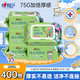 藝術(shù)家聯(lián)名濕廁紙80片*5包 純水濕紙巾 加厚可沖散 搭配卷紙使用