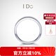 I Do求婚鉆戒 Destiny系列18K金鉆石戒指女情人節(jié)禮物 送女友老婆 【定制】14號(hào)/18K金/約5分