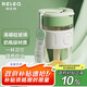 物生物（RELEA）玻璃杯水杯大容量男女士咖啡杯吸管杯泡茶杯送女友杯子520節(jié)禮物