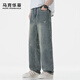 馬克華菲【寬松直筒】男士牛仔褲男2025秋冬做舊闊腿褲潮牌百搭褲子男褲
