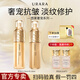 悠萊水乳套裝抗皺緊致提拉補(bǔ)水保濕滋潤母親節(jié)禮物禮盒護(hù)膚品 【緊致肌膚】水+乳