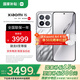 小米（MI）小米15 國家補(bǔ)貼 徠卡光學(xué)Summilux高速鏡頭 驍龍8至尊版移動(dòng)平臺 小米手機(jī)15 亮銀版 12G+256G 【官方標(biāo)配】