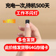 高術(shù)充電式針無線攝線頭4g小攝像頭小巧型手機(jī)遠(yuǎn)程監(jiān)控?zé)o需wifi免流量免插電孔像頭高清攝影頭家用 64g高清wifi頂配版待機(jī)500天可遠(yuǎn)程 2.8MM