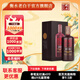 衡水老白干1915入口綿柔白酒67度500ml單瓶  高端宴請 無雜質(zhì)純糧酒 收藏 67%vol 500mL 1瓶
