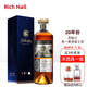 Rich Hall英國蘇格蘭斯佩塞高地區雪莉單一麥芽威士忌20年洋酒500ml送禮盒