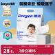 德佑  嬰兒一次性隔尿墊30片45*60cm護(hù)理墊吸水不反滲建議12kg以內(nèi)
