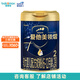 愛他美 領(lǐng)熠 較大嬰兒配方奶粉 2段(6-12個月嬰幼兒適用) 2段 800g 1罐
