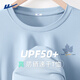 回力t恤男短袖夏季冰絲速干防曬UPF50+跑步吸汗體恤男式運(yùn)動(dòng)健身半袖 冰川藍(lán)(藍(lán)楓胸標(biāo)) 2XL /185(建議160斤-180斤左右)
