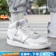 耐克（NIKE）女鞋 25夏季COURT VISION MID運(yùn)動鞋耐磨舒適保暖中幫休閑鞋板鞋 金屬銀-現(xiàn)貨速發(fā)【主推款】 36.5