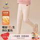 Classic Teddy精典泰迪女童加絨打底褲兒童褲子中大童裝加厚保暖褲冬 杏色 120 