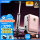 Airwheel愛(ài)爾威電動(dòng)行李箱可騎行拉桿箱可坐可代步鋁框箱包20英寸登機(jī)箱