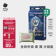 babycare皇室獅子王國(guó)弱酸紙尿褲bbc寶寶尿片夏季超薄透氣嬰兒尿不濕尿片 S碼 - 1包 58片 +bc濕巾10抽