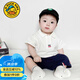G. DUCKKIDS男寶寶套裝夏裝2025新款嬰兒洋氣時(shí)髦衣服嬰幼兒POLO衫兩件套夏季 XT-2512101 套裝 80 cm *建議19-24斤左右*