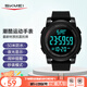 時刻美（skmei）學(xué)生初高中生運動電子手表防水夜光鬧鐘兒童手表開學(xué)必備1257黑色