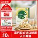 寶寶饞了高鈣小軟餅牛奶餅干兒童磨牙棒1歲以上零食無(wú)添加享嬰兒寶寶食譜