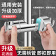 八海鳥花灑固定器可移動(dòng)調(diào)節(jié)淋浴噴頭支架配件壁掛式升降桿底座卡扣滑套