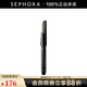 植村秀（Shu uemura）自動砍刀眉筆 棕色眉筆 黑色眉筆七夕情人節(jié)禮物 灰棕 替換裝 0.3G
