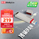 ThinkPlus聯(lián)想 256GB USB3.2固態(tài)U盤 TU100Pro系列 讀速高達(dá)1000MB/S 高速金屬優(yōu)盤 銀色