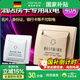 奧多朗（aodoran）插卡取電開(kāi)關(guān) 酒店賓館用40A低頻房卡感應(yīng)面板帶延時(shí)三線免費(fèi)刻字