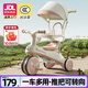 ANGI BABY兒童三輪車兒童腳踏車寶寶三輪車帶剎車手推車輕便遛娃神器 【旗艦款】 公主粉 六一兒童節(jié)禮物兒童三輪車手推車