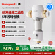 霍尼韋爾（Honeywell）前置過濾器 10T大通量一鍵自動反沖洗 凈水器排行前十名 防爆全屋凈水器廚房家用0鉛 國家補貼 D10